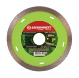 Диск алмазный STURM B9021-125-22St 125x22,23
